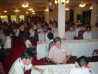 Giải Cờ Tướng Đại hội TDTT - Xiangqi sport festival championship 2002