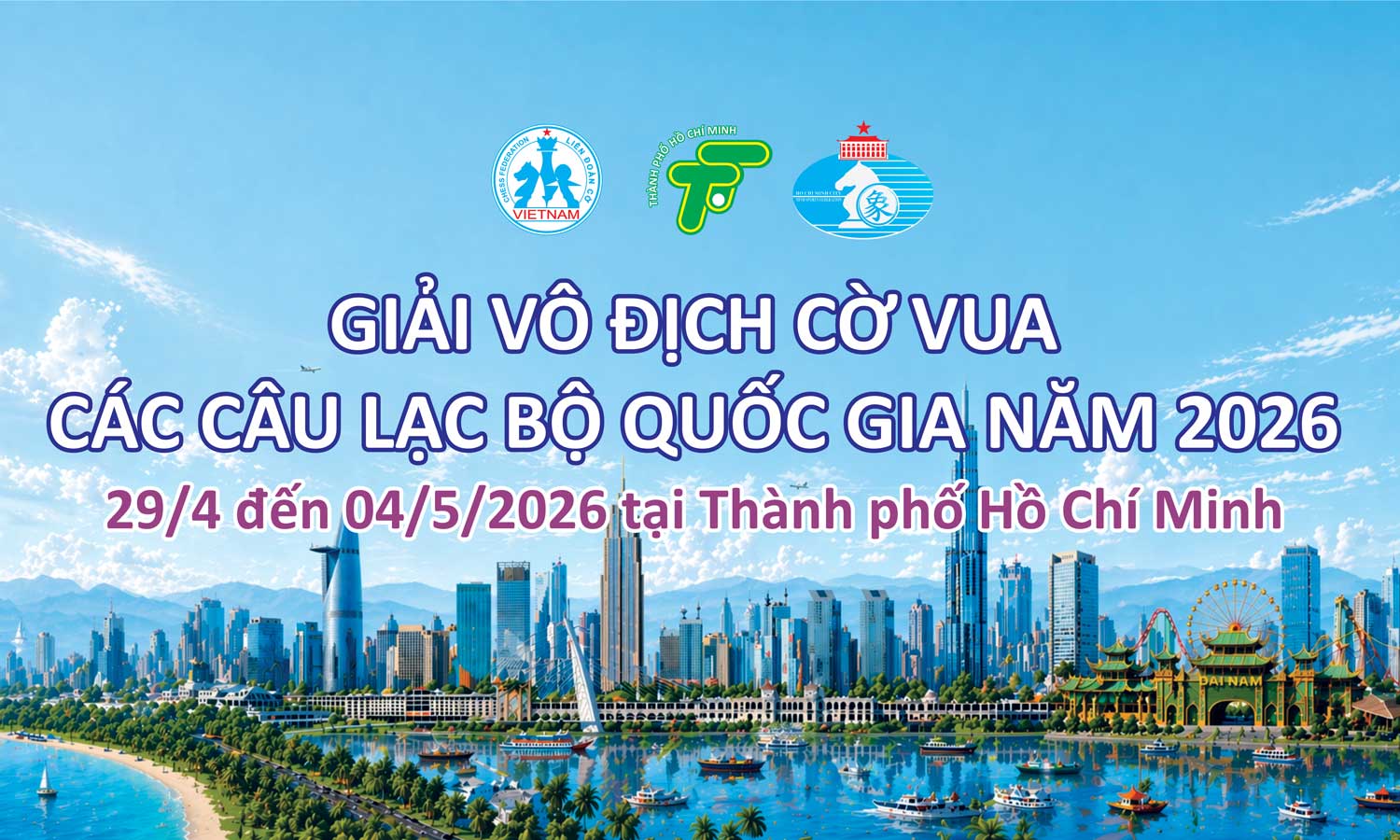 Giải vô địch cờ vua các Câu lạc bộ quốc gia năm 2026