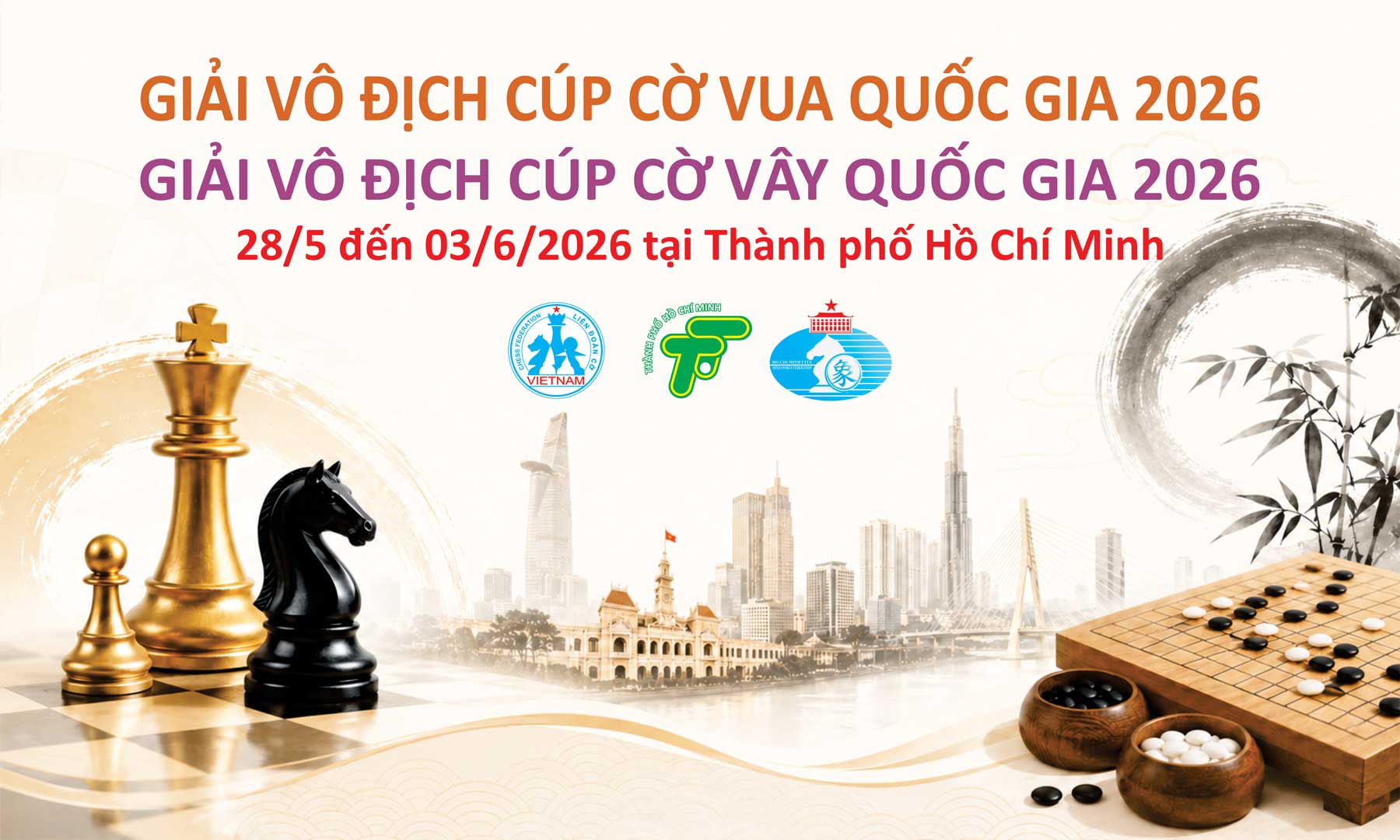 Giải vô địch cúp Cờ Vua và Cờ Vây quốc gia 2026