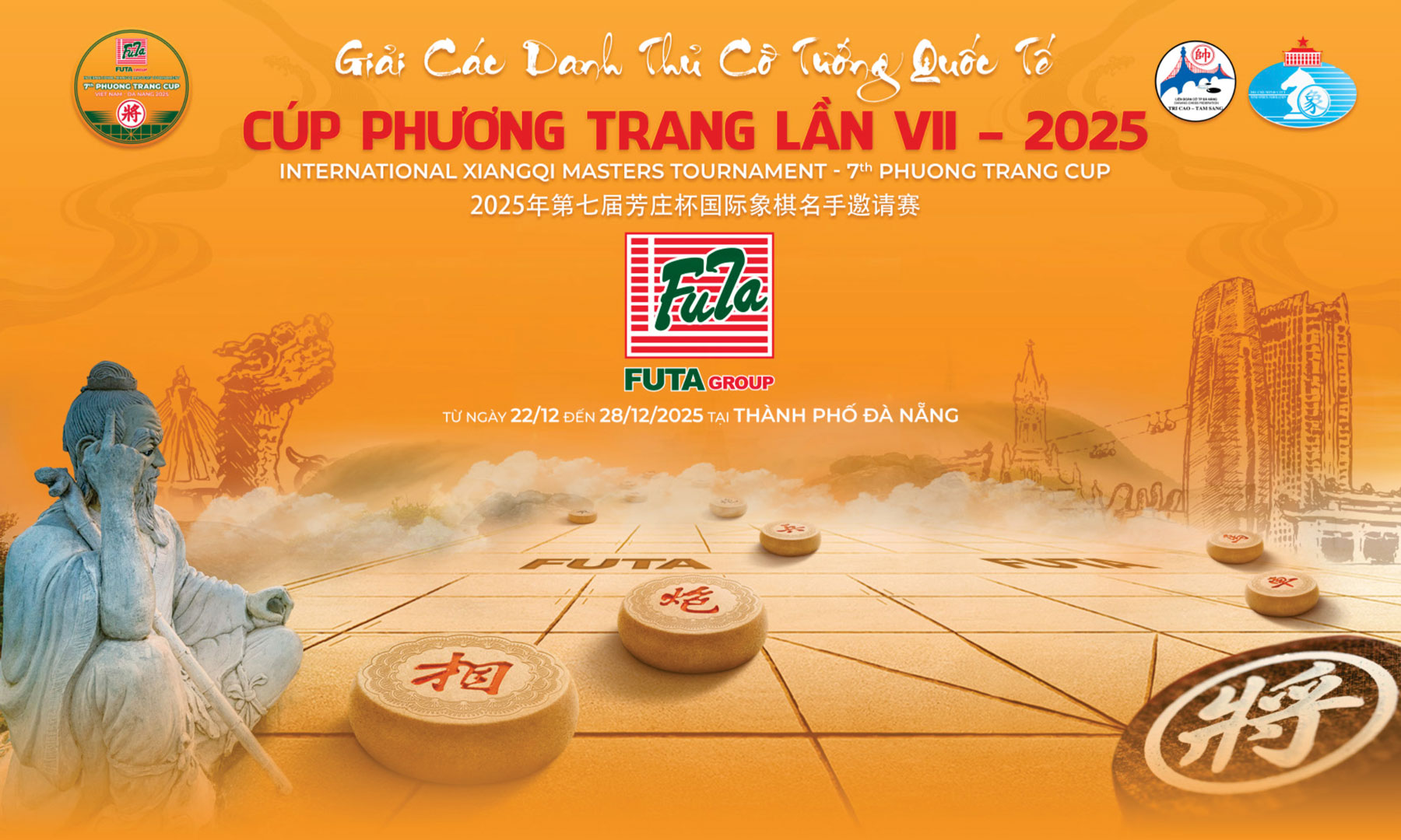 Giải các Danh thủ cờ Tướng quốc tế - Cúp Phương Trang lần VII - 2025