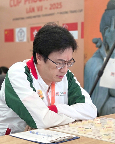 ngo tong han