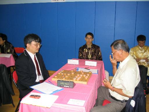 Giải vô địch cờ tướng thế giới - World Xiangqi championship 2003